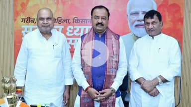 तरबगंज: तरबगंज विधायक प्रेमनारायन पांडेय ने लखनऊ में उपमुख्यमंत्रियों व ऊर्जामंत्री से मुलाकात की, विकास व बिजली समस्या पर चर्चा