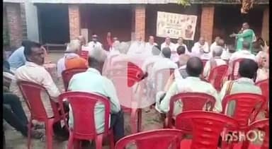 कुंडा: डिहवा वार्ड कालाकांकर में कांग्रेस द्वारा 'विधानसभा स्तरीय संविधान बचाओ सम्मेलन' का आयोजन किया गया