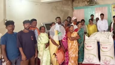 लोहरदगा: जिला कृषि कार्यालय में किसानों को नेशनल बादाम बीज का वितरण किया गया