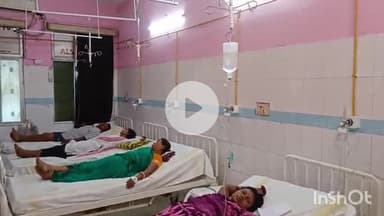 बांका: सदर अस्पताल बांका में आईसीयू की सुविधा नहीं, गंभीर मरीजों को किया जाता है रेफर #jansamasya