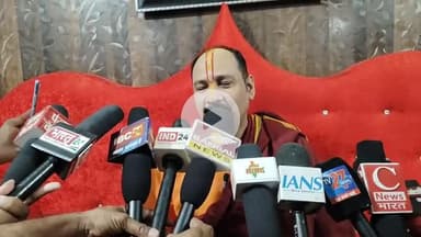 #MP 
*पंडित प्रदीप मिश्रा ने मांगी माफ़ी कायस्थ समाज के विरोध करने पर पंडित प्रदीप मिश्रा ने सामूहिक माफी मांगी*
#viral