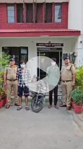 देहरादून: दून पुलिस ने दो युवकों को रील बनाने के खुमार में गिरफ्तार किया