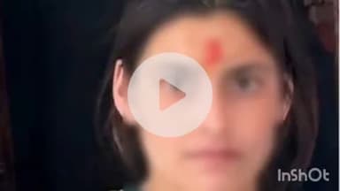 धौलछीना: धौलछीना में संदिग्ध परिस्थितियों में युवती की मौत, चार माह बाद युवती की होनी थी शादी