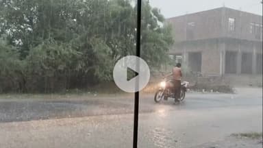 सीकरी: सीकरी क्षेत्र में रिमझिम बारिश से ग्रामीणों को हुई बड़ी मुश्किलें, बिजली आपूर्ति ठप