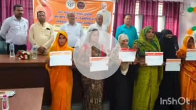 नानपारा: नानपारा में मुख्यमंत्री कृषक दुर्घटना कल्याण योजना के तहत 42 लाभार्थियों को वितरित की गई सहायता राशि