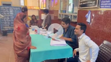 रामगंजमण्डी: रामगंजमंडी अस्पताल में आभा आईडी से मिलेगी ओपीडी सुविधा, मरीज घर बैठे कर सकेंगे पंजीकरण और ऑनलाइन देख सकेंगे जांच रिपोर्ट