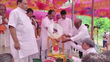 ଜରଡା: ତାଡକାସାହି ଠାରେ ଆଦିବାସୀଙ୍କ ସ୍ବାର୍ଥ ପାଇଁ କଂଗ୍ରେସର ଜନ କଲ୍ୟାଣ ସଭା।