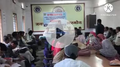 खरगौन: खरगोन जनपद सभागृह में जल आपूर्ति और जल कर वसूली के लिए प्रशिक्षण कार्यक्रम आयोजित