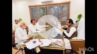 हुज़ूर: लोक निर्माण विभाग मंत्री राकेश सिंह को दिया गया आवेदन