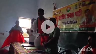 नगर नौसा: नगरनौसा में भाजपा मंडल की बैठक, प्रधानमंत्री नरेंद्र मोदी के 11 साल के कार्यकाल की समीक्षा