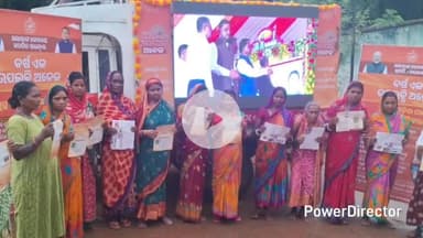 ଯଶିପୁର: ତେରନ୍ତି ପଞ୍ଚାୟତ କାର୍ଯ୍ୟାଳୟ ରେ   ବିକାଶ ବାହାନକୁ  ପତାକା ଦେଖାଇ ଶୁଭାରମ୍ଭ କଲେ ବିଡ଼ିଓ