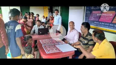 राहे: राहे प्रखंड प्रशासन ने सोसो बिरहोर टोली में लगाया जनता दरबार