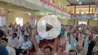 प्रभात पट्टन: संगठन सृजन अभियान कार्यक्रम में प्रभात पट्टन पहुंचे कांग्रेस अध्यक्ष जीतू पटवारी