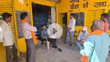 बासोदा: एसडीएम ने बासौदा की घटेरा सोसाइटी का किया निरीक्षण, व्यवस्थाएं देखीं