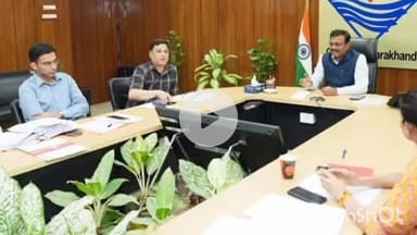 देहरादून: मुख्य सचिव आनंद बर्द्धन ने उत्तराखंड नागरिक उड्डयन की समीक्षा बैठक की