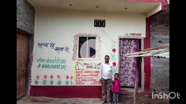 धार: प्रधानमंत्री आवास योजना: मध्य प्रदेश के धार जिले को सबसे बड़ा लक्ष्य, बनेंगे 73 हजार से ज़्यादा नए आवास