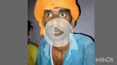 नानपारा: कुरवारी माफी में जमीनी विवाद को लेकर दो पक्षों में हुई मारपीट, 6 लोग हुए घायल