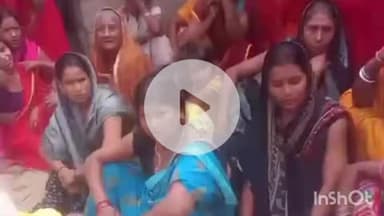 मनेर: लोदीपुर गांव में पानी में गिरने से घायल बच्ची की इलाज के दौरान मौत