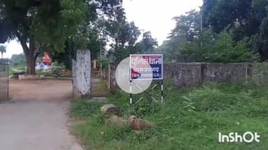 उदयपुर धरमजयगढ़: मिरिगुड़ा में अवैध कच्ची शराब के साथ एक व्यक्ति को किया गया गिरफ्तार