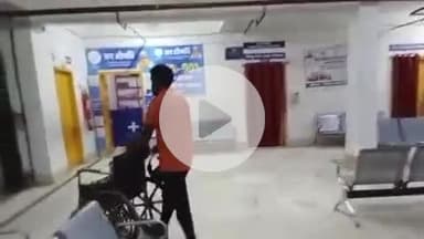 गुमला: अलग-अलग स्थानों पर दो लोगों ने खाया कीटनाशक, अस्पताल में भर्ती