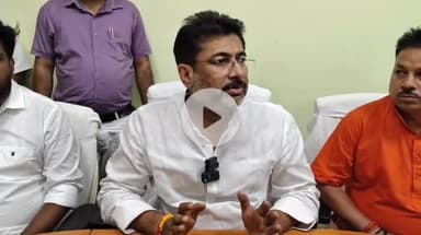 गोपालगंज: लोजपा प्रदेश अध्यक्ष राजू तिवारी ने गोपालगंज में पीएम के कार्यक्रम का दिया आमंत्रण, सर्किट हाउस में की प्रेस वार्ता