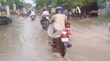 बक्सर: बक्सर में मानसून की पहली बारिश, आईएमडी ने 4 दिनों के लिए ऑरेंज व येलो अलर्ट किया जारी