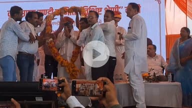 बूंदी: लोकसभा अध्यक्ष ने 24 करोड़ रुपए की लागत से कृषि उपज मंडी में विकास कार्यों का शिलान्यास और लोकार्पण किया