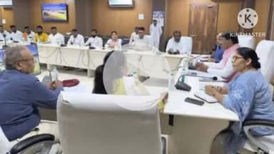 खरगौन: खरगोन कलेक्ट्रेट में मध्य प्रदेश राज्य सफाई कर्मचारी आयोग के अध्यक्ष ने अधिकारियों के साथ बैठक की