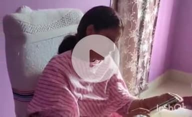 बांका: बाटेश्वरनगर गांव सहित 84 गांवों में चिन्हित ज़मीन पर मिनी जलमीनार का होगा निर्माण, एनओसी जारी