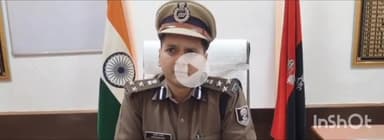 बेगूसराय: DIG आशीष भारती के निर्देश पर तीन दिवसीय समकालीन अभियान आयोजित, हथियार बरामद