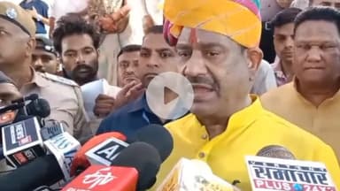 बूंदी: लोकसभा अध्यक्ष ओम बिरला ने नगर परिषद के नए भवन का किया लोकार्पण, स्वायतशासन मंत्री एवं ऊर्जा मंत्री भी रहे मौजूद