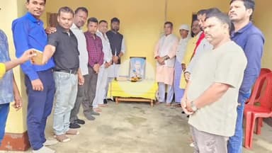 बूरमू: राज्यसभा सांसद आदित्य साहू जी ने नम आंखों से दी श्रद्धांजलि