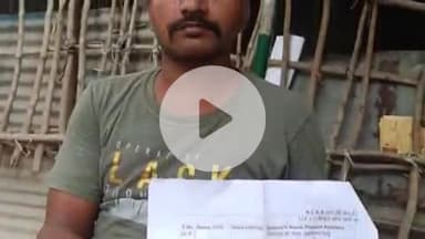 प्रतापगढ़: भाटी कला गांव के युवक पर घर में घुसकर हुआ जानलेवा हमला, दर्ज मुकदमे के विरुद्ध एसपी से की गई शिकायत