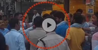 पटना ग्रामीण: आनंदपुरी में संदिग्ध परिस्थिति में युवक की मौत, पुलिस के सामने मृतक के परिजनों और गार्ड में मारपीट