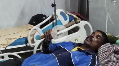 लोहरदगा: चिपो गडटोली में डायन-बिसाई के आरोप में ग्रामीण दंपत्ति पर जानलेवा हमला, अस्पताल में भर्ती