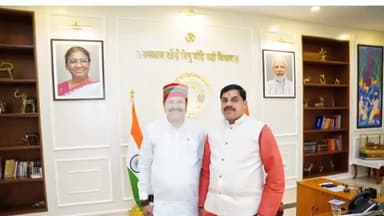 पवई: पवई विधानसभा क्षेत्र में विकास कार्यों को लेकर पवई विधायक ने मुख्यमंत्री से की मुलाकात