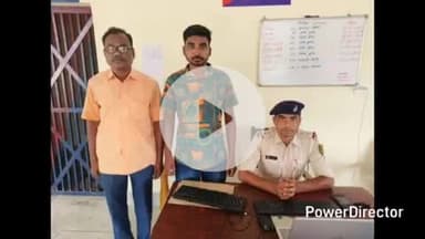 कटिहार: सहायक थाना पुलिस ने डुमरीखाल से लापता व्यक्ति को सकुशल बरामद कर परिजनों को सौंपा, जाँच जारी