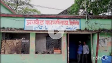 बिहारीगंज: बिहारीगंज प्रखंड में महिला सशक्तिकरण को लेकर चल रहा महिला संवाद कार्यक्रम मंगलवार को समाप्त हुआ