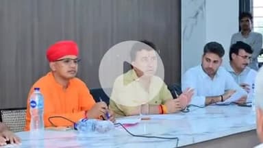 गुड़ामालानी: गुड़ामालानी पंचायत समिति सभागार में साधारण सभा की बैठक आयोजित, विभिन्न बिंदुओं पर हुई चर्चा