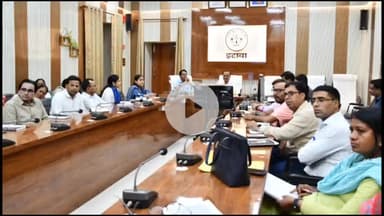 इटावा: कलेक्ट्रेट सभागार में डीएम की अध्यक्षता में पोषण समिति की बैठक आयोजित, अधिकारियों को दिए गए दिशा-निर्देश