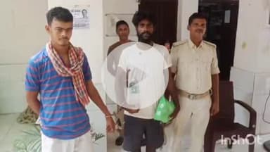 पुनपुन: मनोरा गांव में फायरिंग और हथियार लहराने का वीडियो वायरल होने पर पुलिस ने दो युवकों को गिरफ्तार कर जेल भेजा