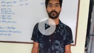 बलिया: बलिया पुलिस ने राहतपुर से एक शराब कारोबारी को गिरफ्तार कर जेल भेजा