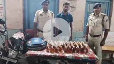 आरंग: आरंग थाना क्षेत्र में अवैध शराब का परिवहन करते एक आरोपी को किया गया गिरफ्तार, आबकारी एक्ट के तहत हुई कार्रवाई