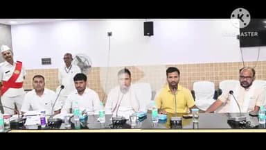 बक्सर: आगामी विधान सभा चुनाव को लेकर समाहरणालय में डीएम ने राजनैतिक दलों के साथ की बैठक