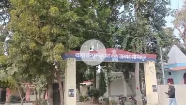 सहजनवा: हरपुर बुदहट थाना क्षेत्र के ग्राम पंचायत भेउसा की विवाहिता ने पति, ननद व सास-ससुर पर मारपीट करने का लगाया आरोप