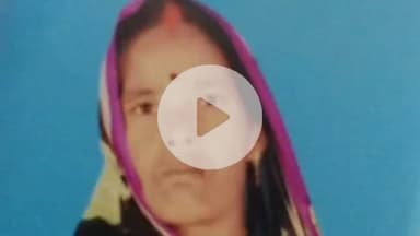 कप्तानगंज: खानू छपरा में जहरीले सांप के काटने से महिला की इलाज के दौरान हुई मौत, परिजनों में मचा कोहराम, पुलिस ने शव का करवाया पीएम