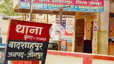 मछलीशहर: तरहठी मोड़ के पास डिवाइडर से टकराकर ट्रेलर पलटा, ड्राइवर हुआ घायल