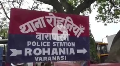 राजातालाब: रोहनिया में ट्रक और कार की टक्कर, चालक व खलासी को बंधक बनाकर पिटाई का आरोप, पुलिस टीम जांच में जुटी