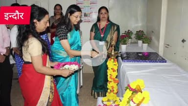 इंदौर: रेल डाक सेवा इंदौर के कर्मचारियों के लिए स्वास्थ्य शिविर का आयोजन :किया गया