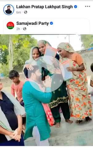 lakhan Pratap Singh Shahjahanpur